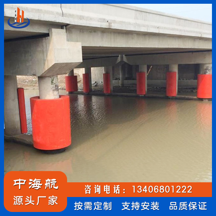 FRP復(fù)合材料防撞圈