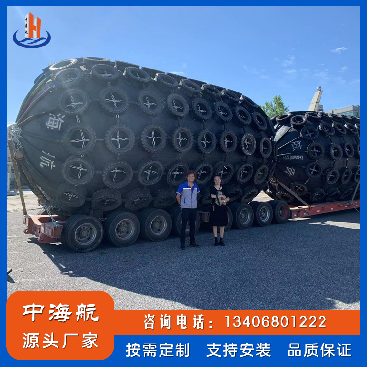 充氣橡膠靠球
