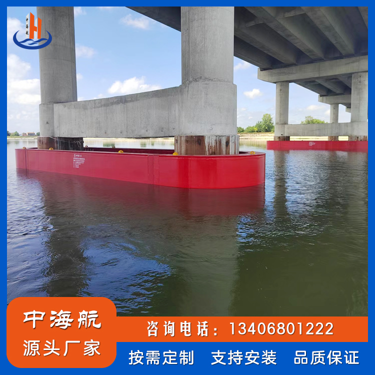 鋼覆復(fù)合材料防撞設(shè)施