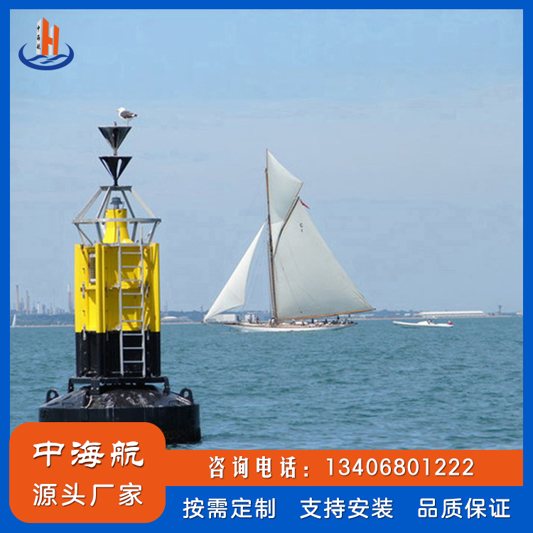 航道浮標(biāo)