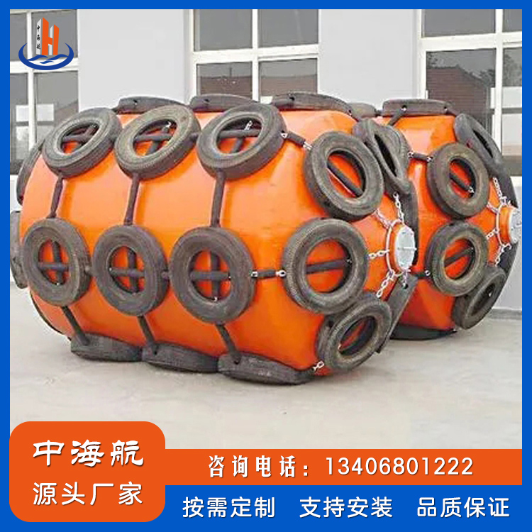 聚氨酯護舷