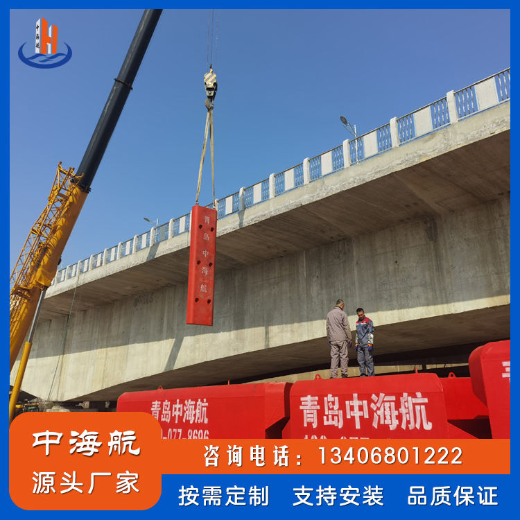 自浮式橋梁防撞設(shè)施