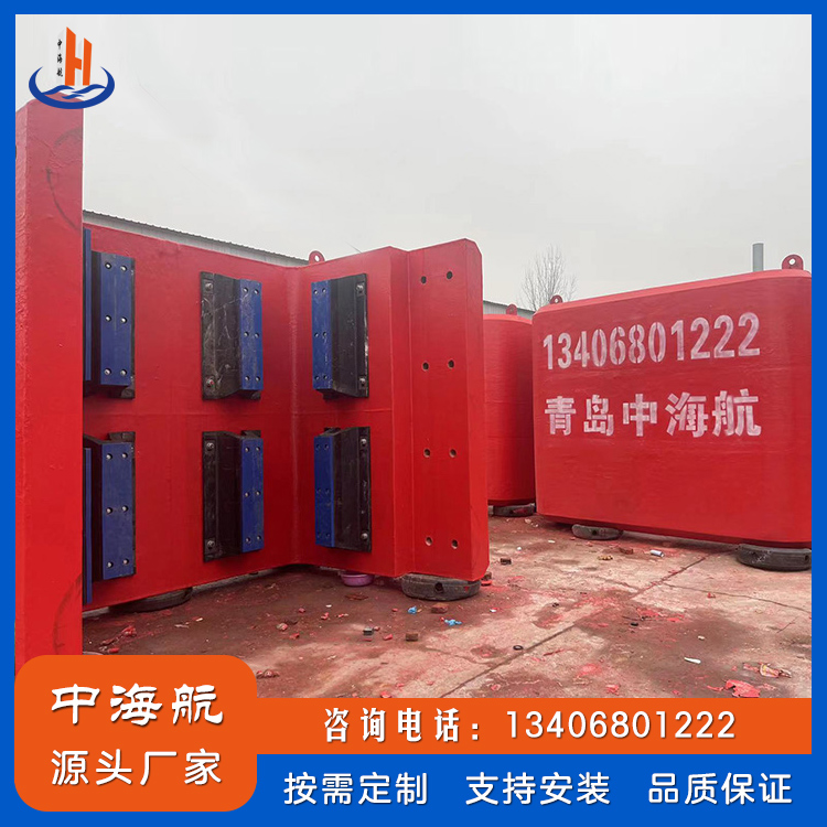 自復(fù)式防撞設(shè)施