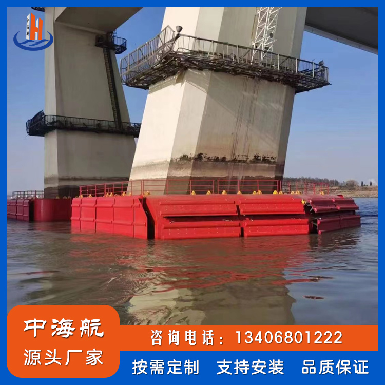 自浮式防船撞護(hù)舷
