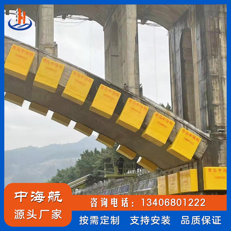 固定式橋梁防撞設(shè)施
