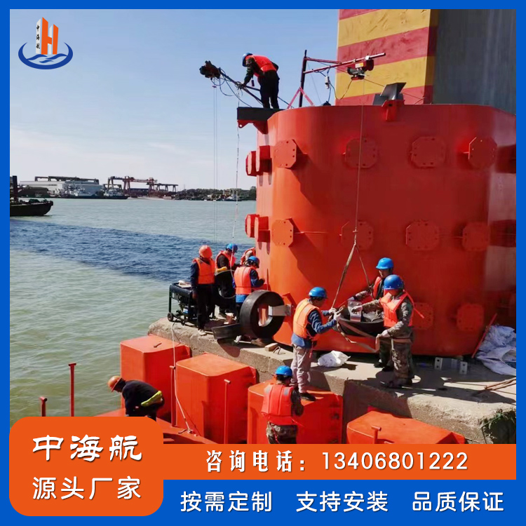 固定式防撞設(shè)施