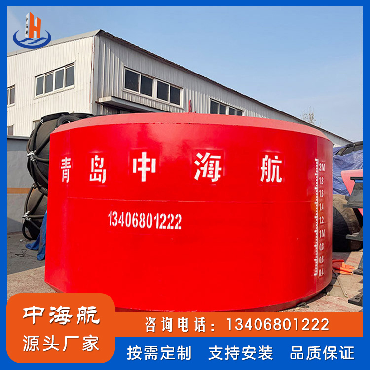 鋼覆復(fù)合材料防撞設(shè)施
