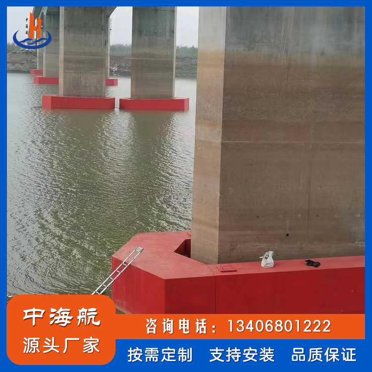 鋼覆復(fù)合材料防撞設(shè)施