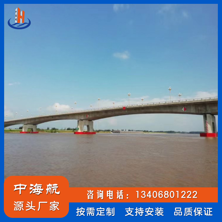 鋼復(fù)合材料防撞