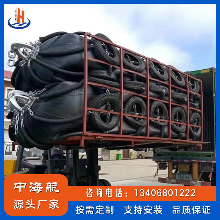充氣橡膠靠球