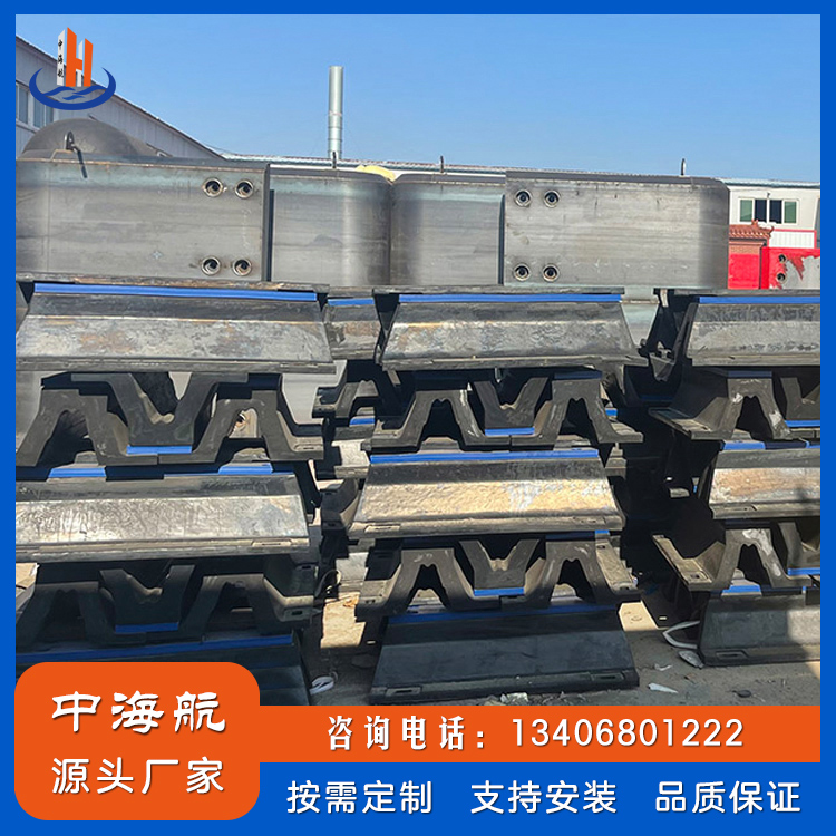 實心橡膠護舷