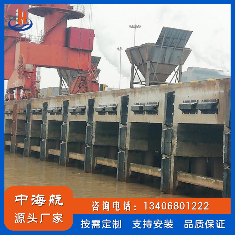 A型橡膠護舷