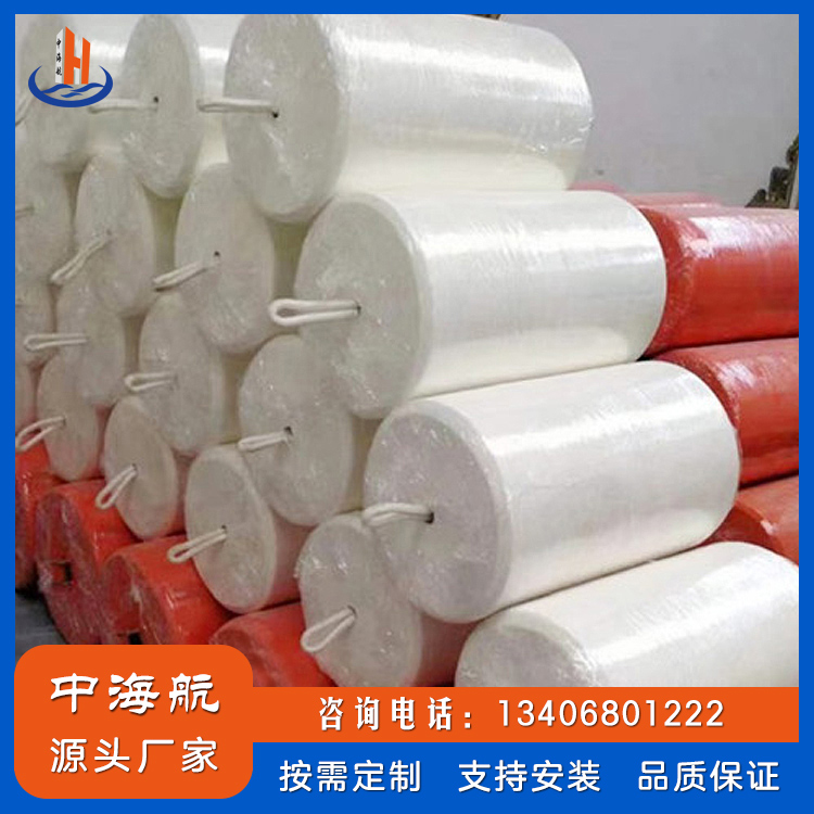 聚氨酯護(hù)舷
