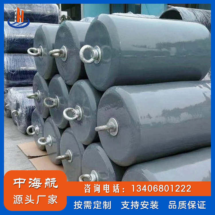 聚氨酯護(hù)舷