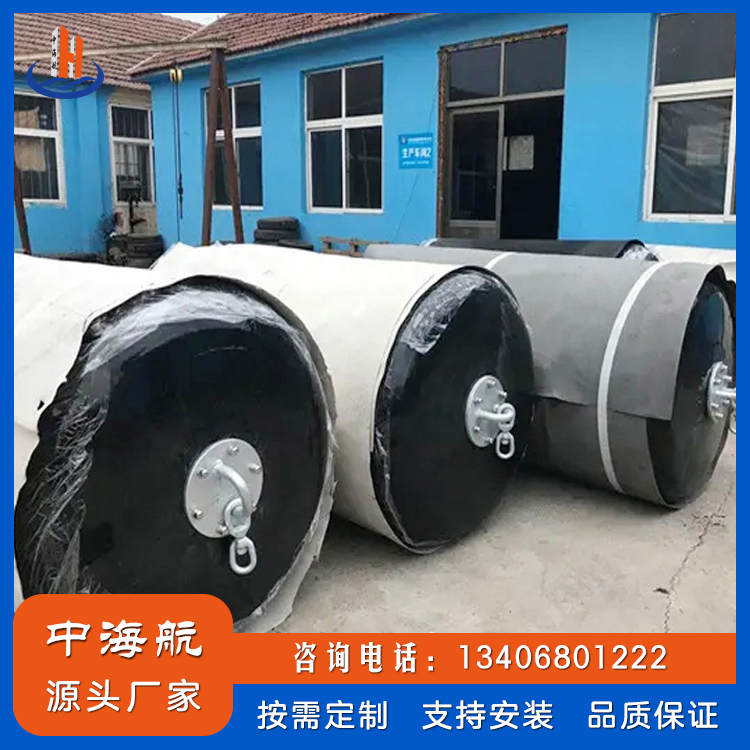 聚氨酯護(hù)舷
