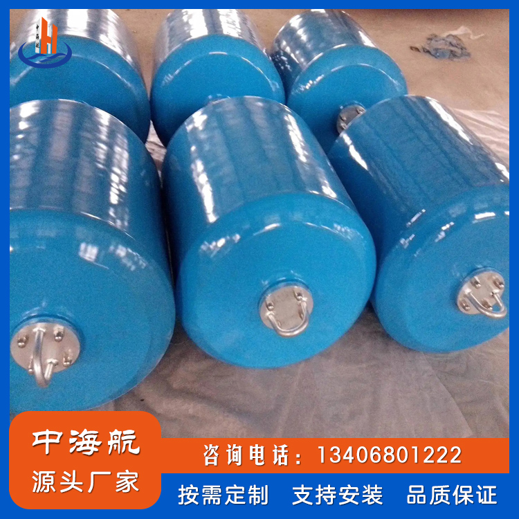 聚氨酯護(hù)舷