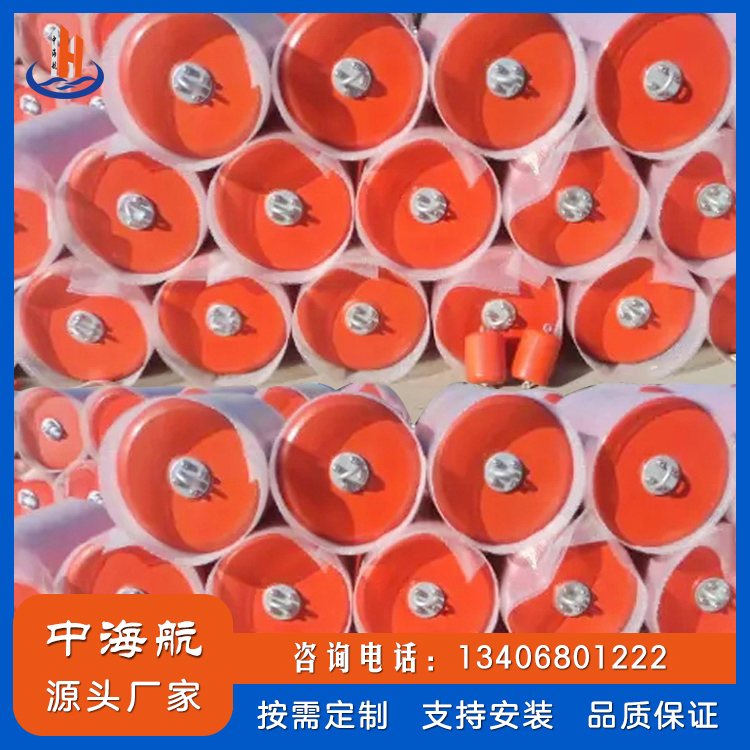 聚氨酯護舷