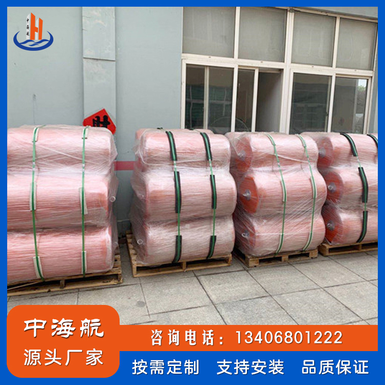 聚氨酯護舷