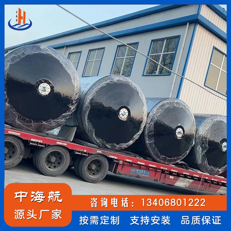 聚氨酯護舷
