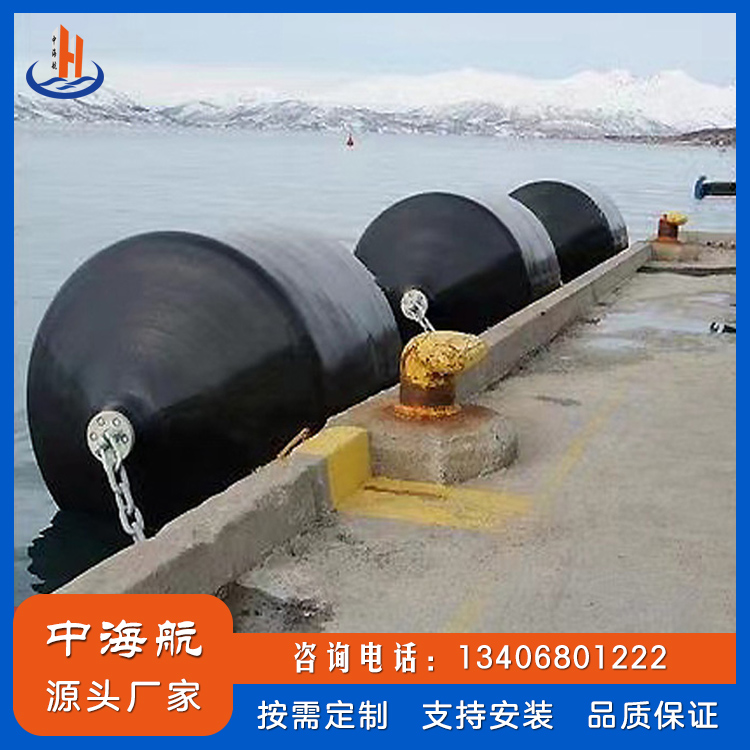 聚氨酯護舷