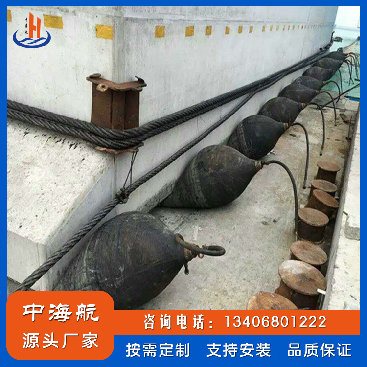 載重氣囊
