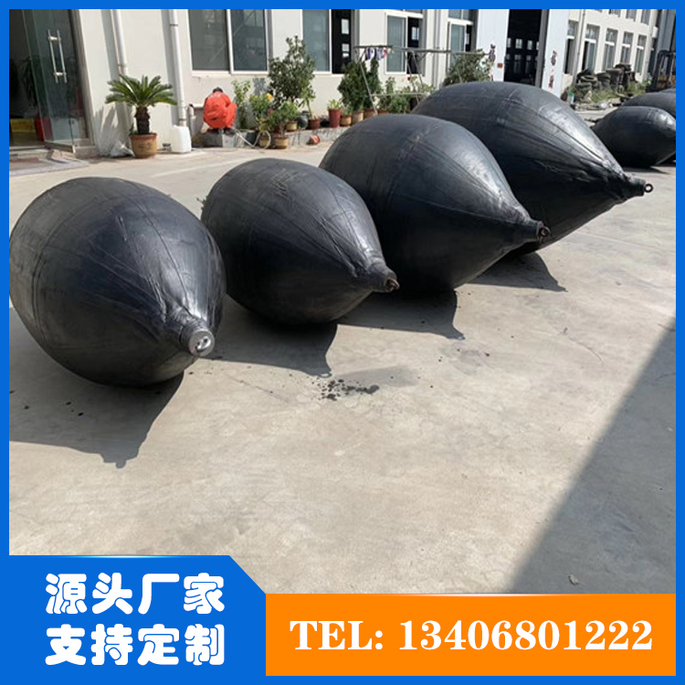 堵漏氣囊