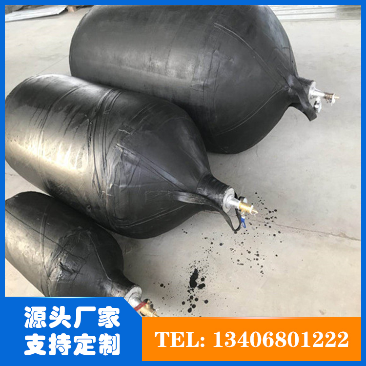 堵漏氣囊