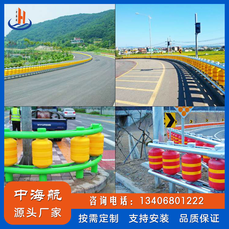 公路旋轉(zhuǎn)桶防護(hù)欄