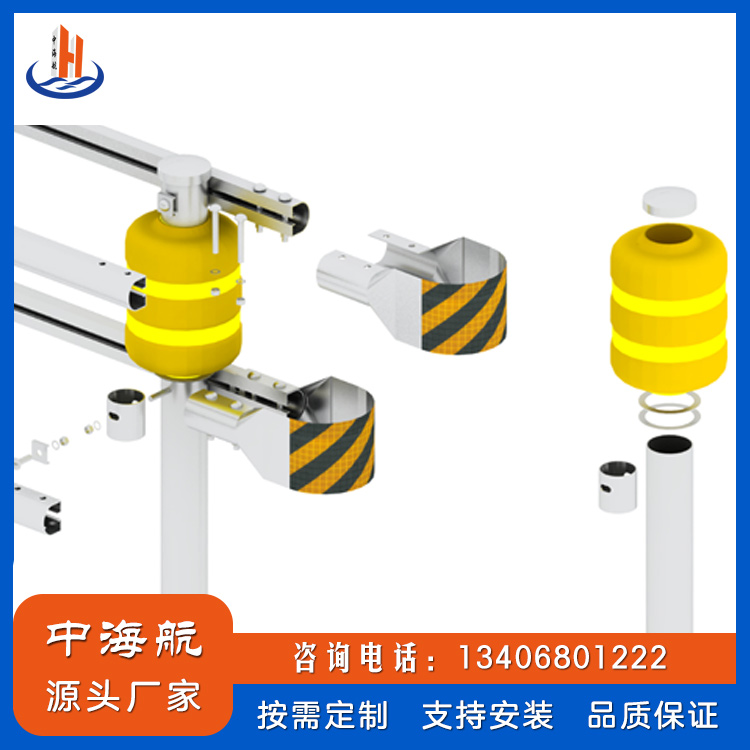 公路旋轉(zhuǎn)桶防撞設(shè)施