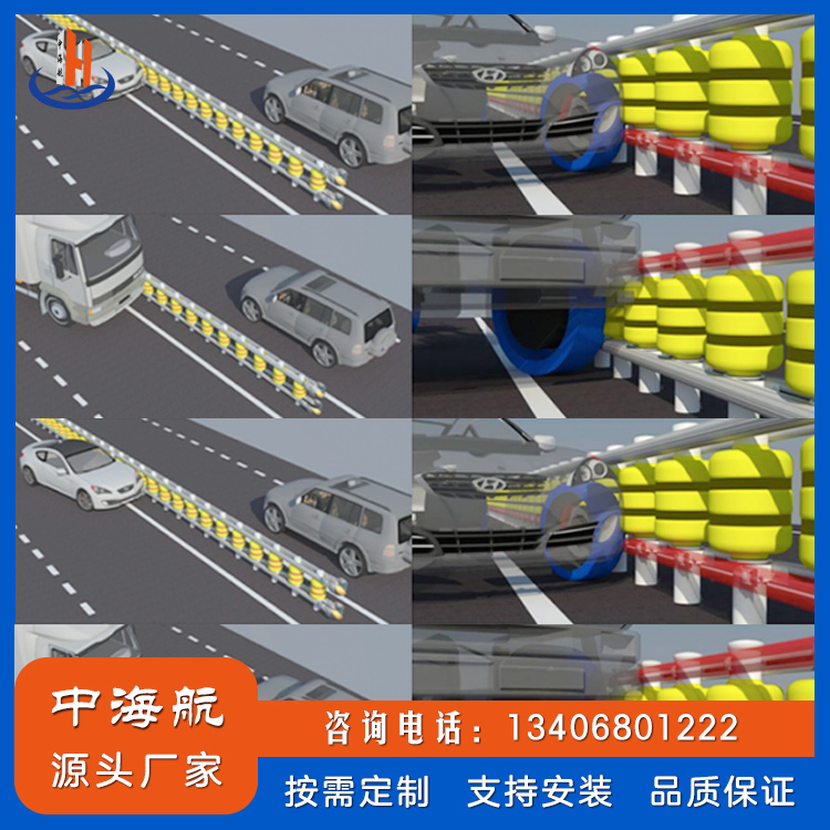 公路旋轉(zhuǎn)式防護(hù)欄