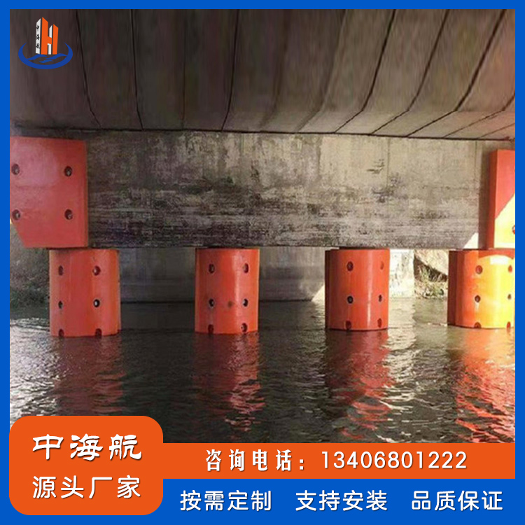 FRP復(fù)合材料防撞圈