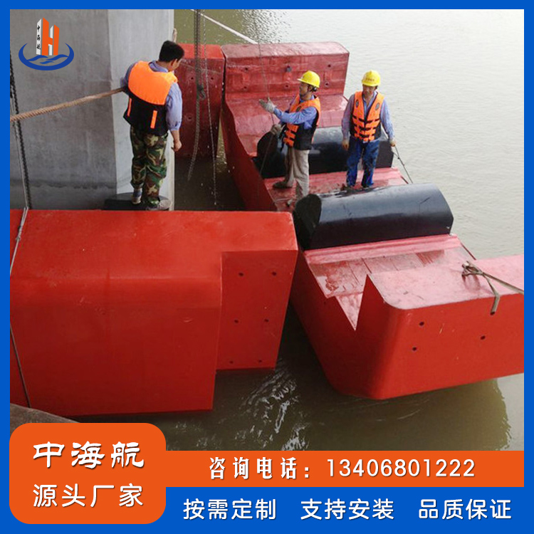 FRP復(fù)合材料防撞圈