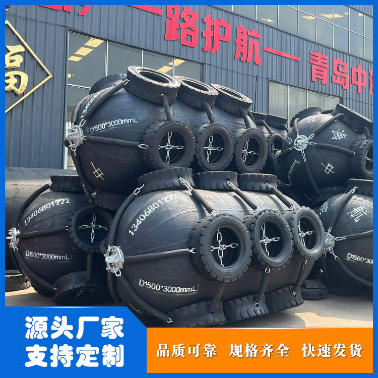充氣橡膠靠球